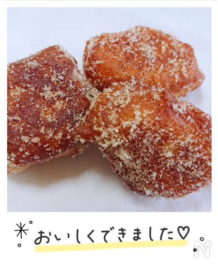 ぴろりん♡さんの作ってみたコメント画像