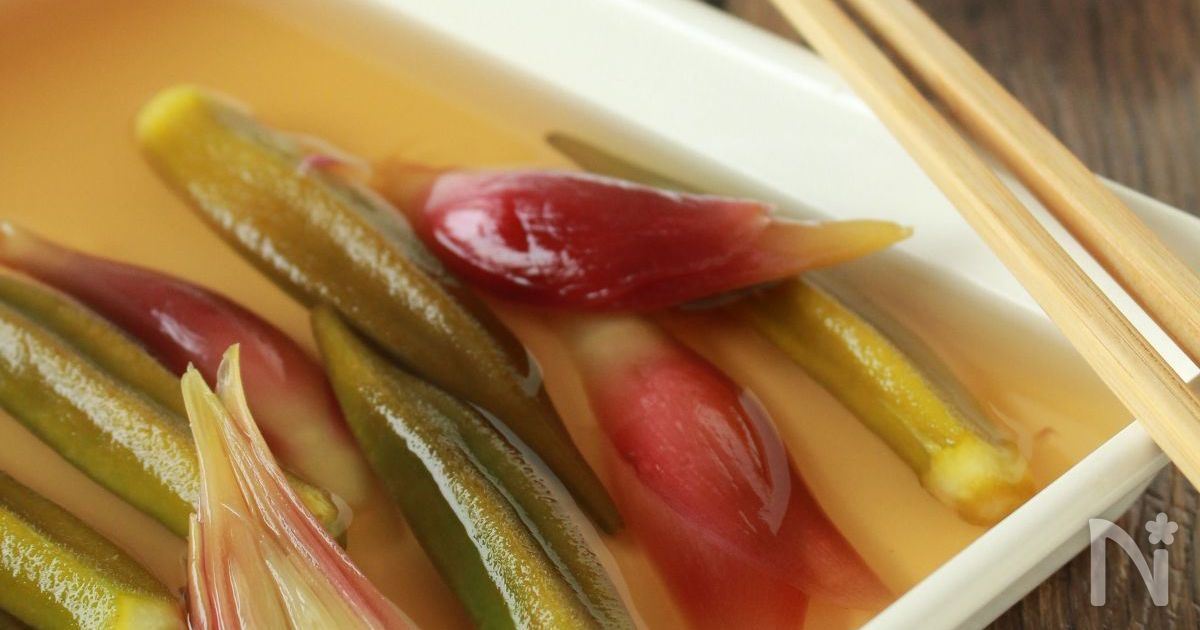 オマおばあちゃんのオクラのピクルス レシピ