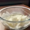 褒められ副菜 大根の千枚漬けの工程2