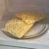 火を使うのは約6分！具だくさんスタミナ豚ニラ焼きうどんの工程1
