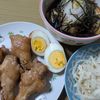 花月雨音🪷の作ってみた!投稿(【手羽元とゆで卵の甘辛煮】ほったらかし♪作業時間１０分♡)