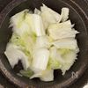 白菜と厚揚げとちくわ《ほっこり♡煮浸し》の工程1