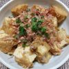 よっこの作ってみた!投稿(【絹揚げとツナの和風カレー風味】レンチン一発！冷やしても◎)
