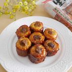 肉詰めちくわのカレー照り焼き