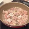 やみつき♪【鶏の旨ねぎ塩だれ】の工程2