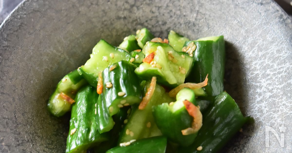 昆布の旨味たっぷり！サラダ感覚。えび塩きゅうり。