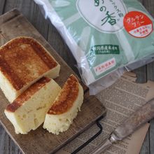 食べるまで15分!卵1つ!【電子レンジで米粉チーズ蒸しパン】
