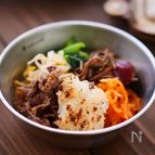 〈ホットサンドメーカーで作る〉石焼ビビンパ風