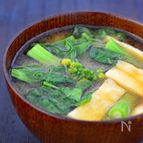 菜の花と油揚げのみそ汁