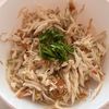 レンジで簡単♩蒸し鶏ともやしの梅ナムルの工程3
