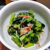 934930の作ってみた!投稿(【小松菜とカニカマの海苔ぽん酢和え】5分で完成！)