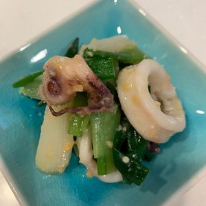 ぐ〜たら子の作ってみた!投稿(【イカのぬた】お酒のおつまみに！)