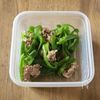 【ピーマンの肉詰めないそぼろ】電子レンジで簡単常備菜♪の工程5