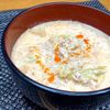 こまりこ😃の作ってみた!投稿(【豆乳ごま味噌春雨スープ】ほぼほったらかしで完成!)