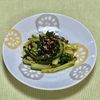 キャピタンの作ってみた!投稿(【きゅうりの塩昆布サラダ】ぱぱっと出来る/簡単/美味しい)