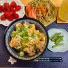 たぁプーの作ってみた!投稿(レンジで作り置き♡簡単『きんぴらごぼう』)