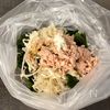 ポリポリやみつき！【切り干し大根とツナのサラダ】の工程2