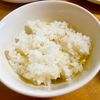 ゆかりの作ってみた!投稿(梅生姜ごはん。)