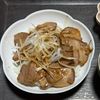 にゃばの作ってみた!投稿(大絶賛される♡じっくり煮込んだ柔らか焼き豚)