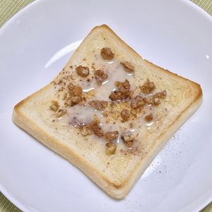 キャピタンの作ってみた!投稿(食べたら「シナモンロール」！？トーストバリエ)
