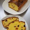 まやの作ってみた!投稿(本当は秘密にしたい♡我が家のフルーツパウンドケーキ♡)