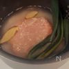 【ジーロー飯(鶏肉飯)】炊飯器で超簡単ヘルシーの工程1