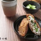 余ったいなりあげで作るアレンジレシピ6選