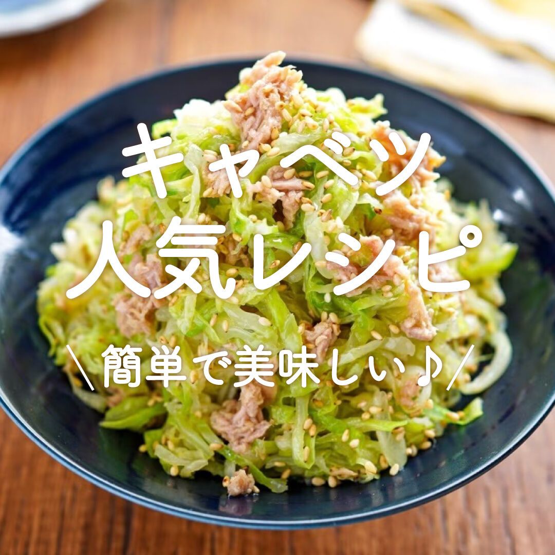 キャベツ　トップスブラウス3点まとめ tln0317_item_101.jpg?fitin=720:720