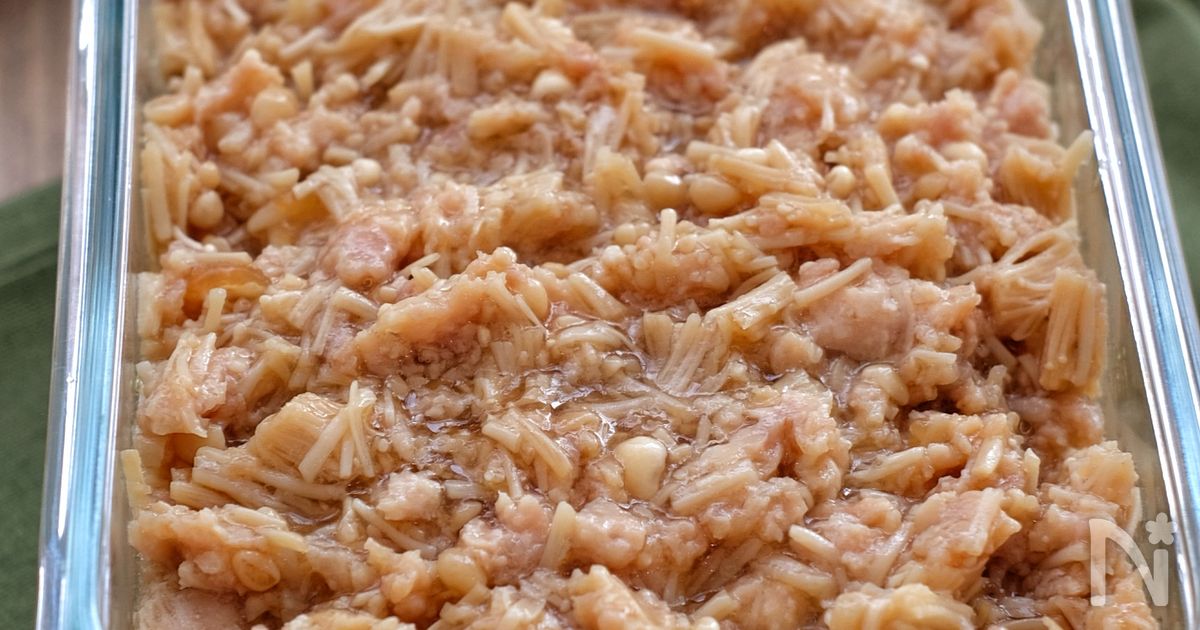 レンジで簡単！＊えのきたっぷりしっとり鶏そぼろ＊作り置きに◎