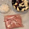 甘辛だれでご飯が進む♪【豚となすの鬼おろし南蛮】の下準備