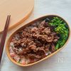 【さっぱり焼き肉丼】すし飯と焼き肉が相性抜群！お弁当にも！