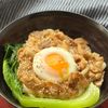 【冷凍うどんレシピ】ガッツリ甘辛肉うどん