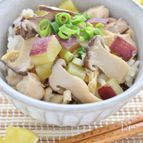 秋の味覚の炊き込みご飯