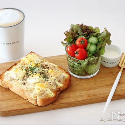 【パパッと♪5分で朝ごはん】贅沢！ツナ&たまごトースト