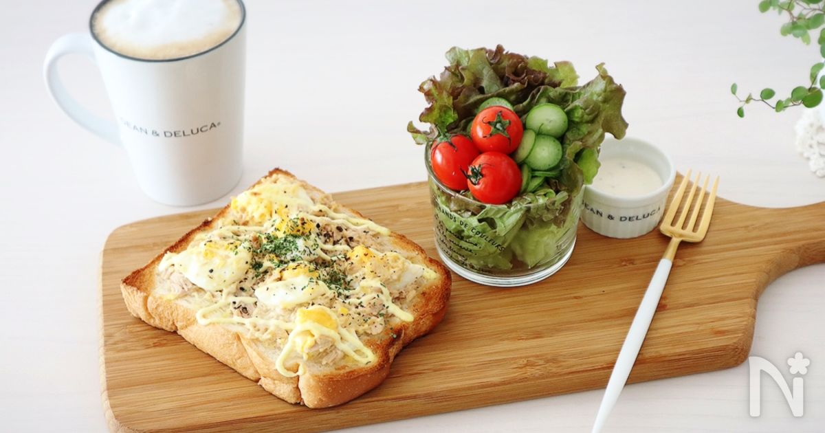 パパッと 5分で朝ごはん 贅沢 ツナ たまごトースト By のりp Noripetit レシピサイト Nadia ナディア プロの料理家のおいしいレシピ