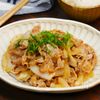 ごはんがすすむ♪豚肉と新玉ねぎの梅味噌炒めの工程4