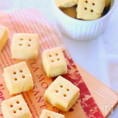 材料4つ!ザクザク♡オリーブオイルクッキーの作り方レシピ