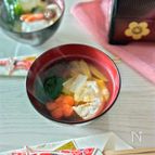 【お雑煮】だし取る手間なしでも美味しい。まとめて煮るだけ。