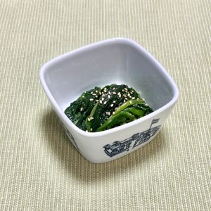 キャピタンの作ってみた!投稿(【ほうれん草の柚子胡椒ナムル】美味しすぎる～箸が止まらない！)