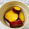 puricoの作ってみた!投稿(レンジで簡単!さつまいものレモン煮)