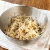 【塩レモンもやしとオクラの梅冷しゃぶうどん】夏バテ回復♪の工程5