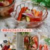 クラ蔵の作ってみた!投稿(塩もみして漬け込むだけ♩4種の野菜のピクルススティック)