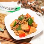 【今夜のおかずに】豚肉と筍のピリ辛ナッツ炒め