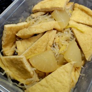ヴェルの作ってみた!投稿(味しみしみあま～い☆🤩☆お揚げと白滝と大根の甘辛生姜煮💖)