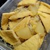 ヴェルの作ってみた!投稿(味しみしみあま~い☆🤩☆お揚げと白滝と大根の甘辛生姜煮💖)