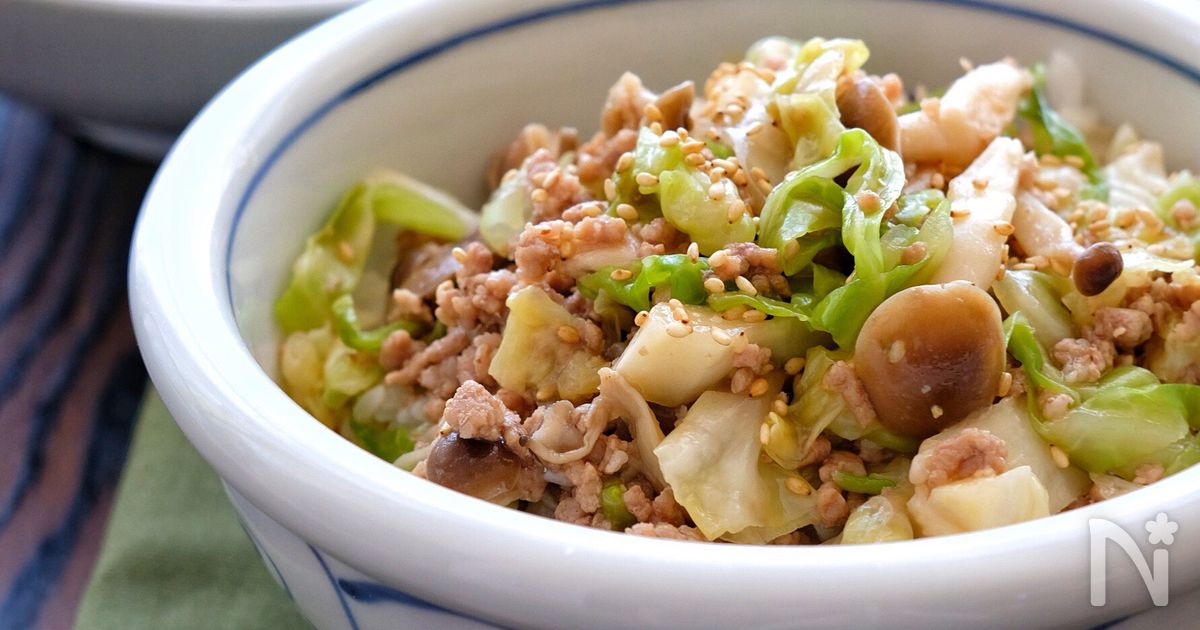 万能＊キャベツとしめじとひき肉の旨炒め＊どんぶりに◎