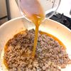ニラとひき肉のあんかけ丼の工程4