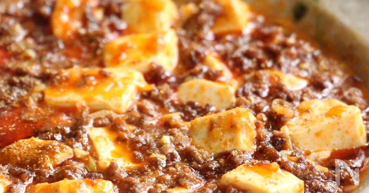 簡単＆本格！麻婆豆腐（動画あり） | レシピサイトNadia