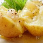免疫力アップ♡新じゃが塩麹バター