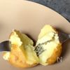やみつき食感！【ガーリック香る ザクザクポテト】の工程2